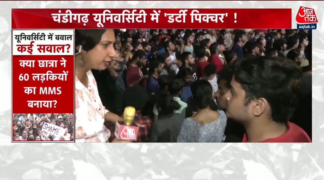 aquilrahman_'s tweet photo. You need better writers @aajtak
Even if you have no idea about the case, this is gross. You don't fail to amaze me. https://t.co/TE2TwrfLoh
