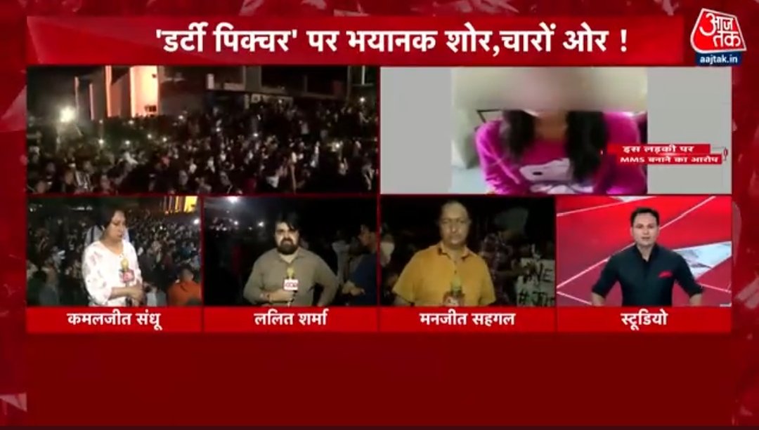 aquilrahman_'s tweet photo. You need better writers @aajtak
Even if you have no idea about the case, this is gross. You don't fail to amaze me. https://t.co/TE2TwrfLoh