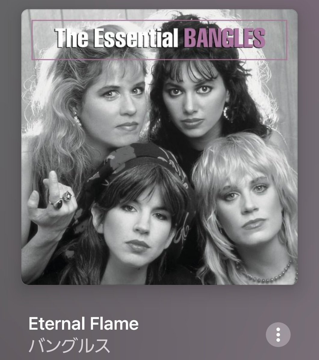 バングルス Twitter Search Twitter バングルス Twitter Search Twitter