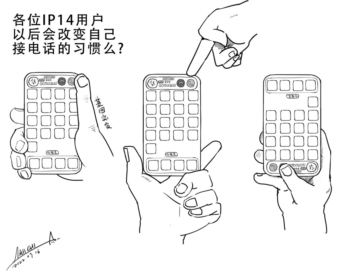 basontiy's tweet photo. 吐槽 https://t.co/Ge1ZVMSq6Y
