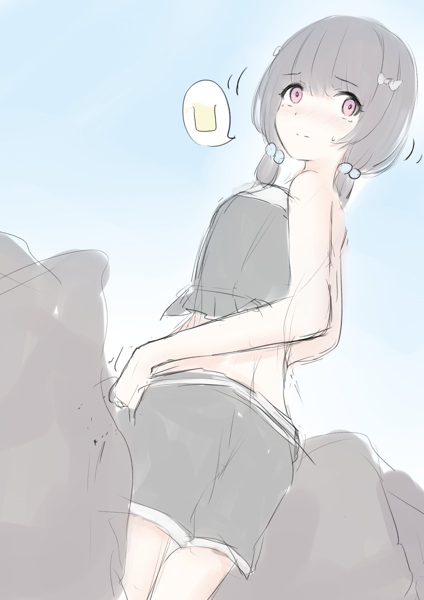 水着ビカラrkgk 