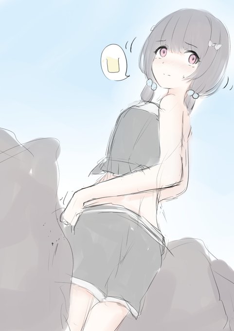 水着ビカラrkgk 
