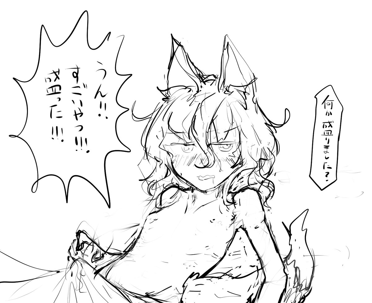 ワア…絵を完成させる時間がないよぉ…
の、ラフ 