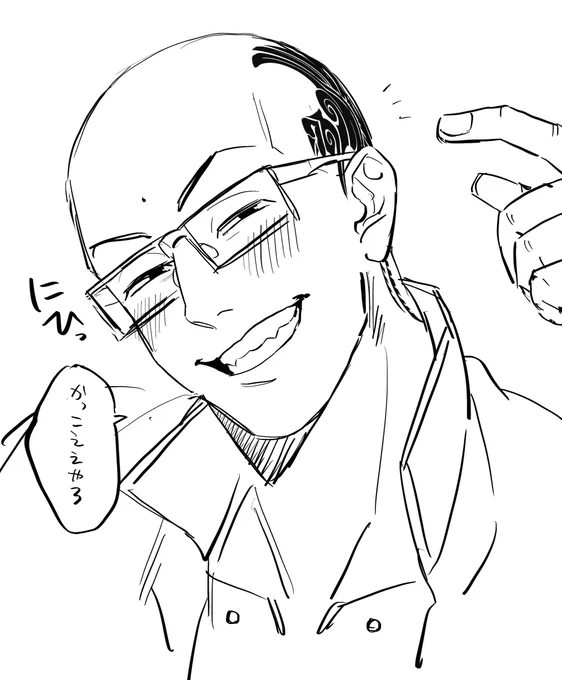 @zyuunisi124 
キジくんのタトゥーのデザインさせてもらいました!!!!!!!!!!!!!
https://t.co/BDEPr5M9om 