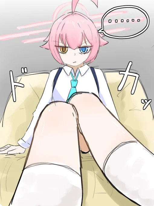 #ブルアカ 