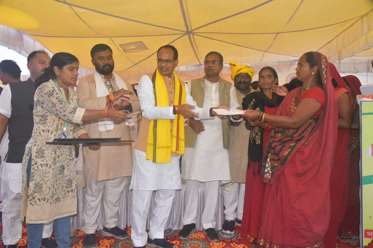 Office of Shivraj tweet media