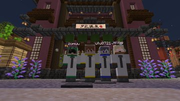マイクラスイッチでは2人プレイできない オフラインのやり方や設定方法を調査 Honoka S Blog