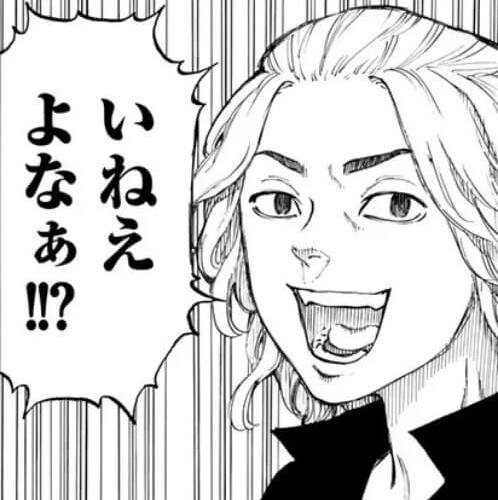 ともりが動けないからせつ菜も動けないなんて思うやつ 