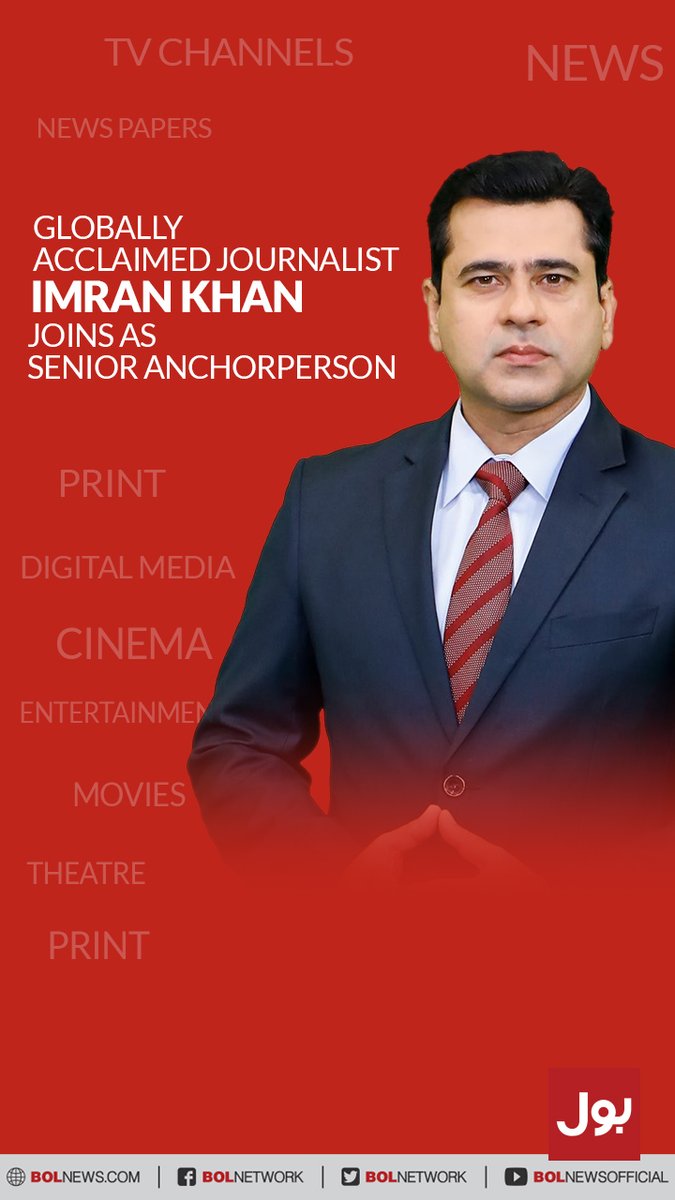 Imran Khan appointed as Senior Anchorperson BOL News
Read More: bolnews.com/pakistan/2022/… 
#ImranKhanJoinsBOL #ImranRiazKhan #BOLNews
<a href="/ImranRiazKhan/">Imran Riaz Khan</a>