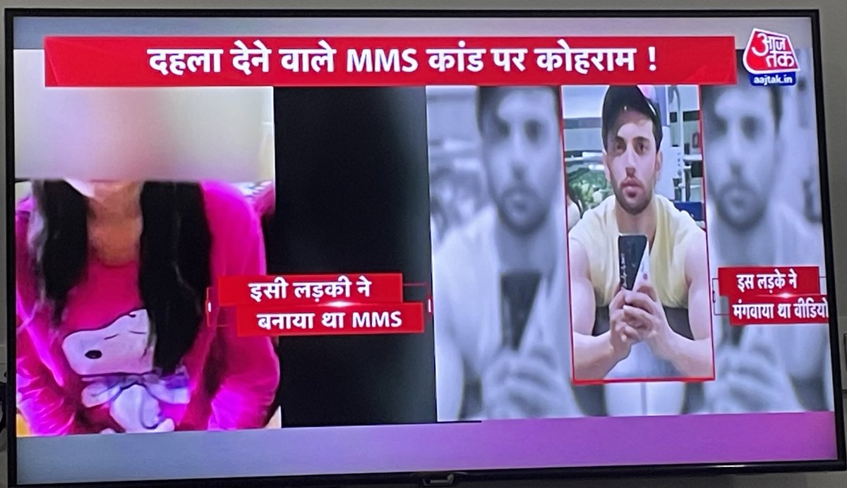 if rape is wrong, then this - what media does in cases such as #chandigarhuniversitymms case is too! Show the face of male who was involved but not of the female who actually filmed &amp; circulated the videos. WOW! #chandigarhuniversity #Shimla #justiceforCUgirls #FeminismIsCancer