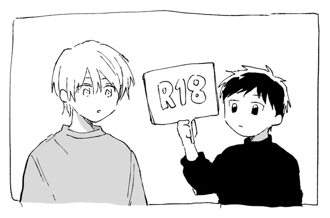 ポーズ練習 R18|殻似 コモル|pixivFANBOX 

※18歳未満の方の支援はご遠慮ください。
https://t.co/C66LZ3ya3c 