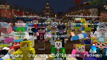 マイクラスイッチでは2人プレイできない オフラインのやり方や設定方法を調査 Honoka S Blog