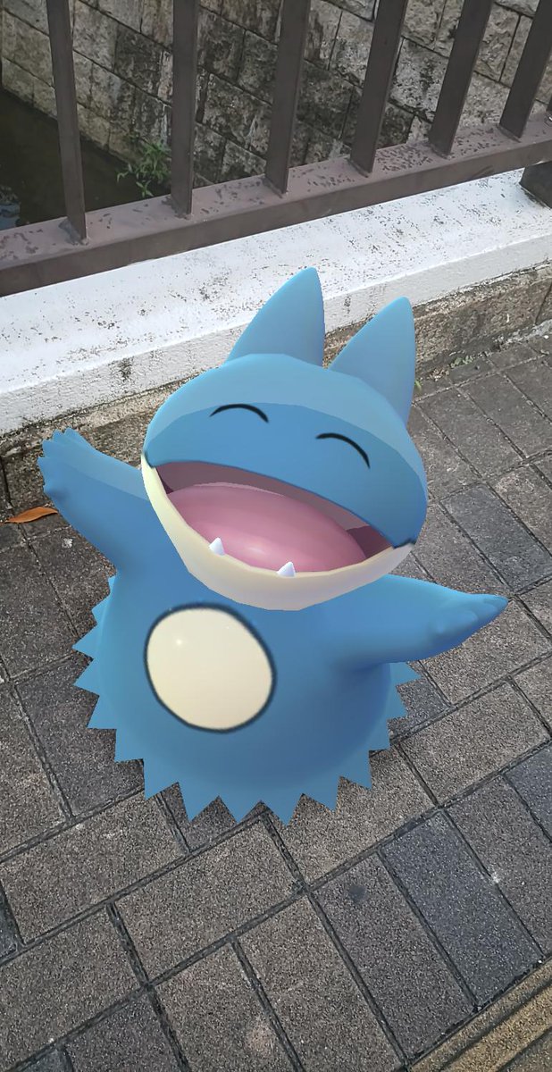 ポケモンgo ドゴームの入手方法 能力 技まとめ 攻略大百科