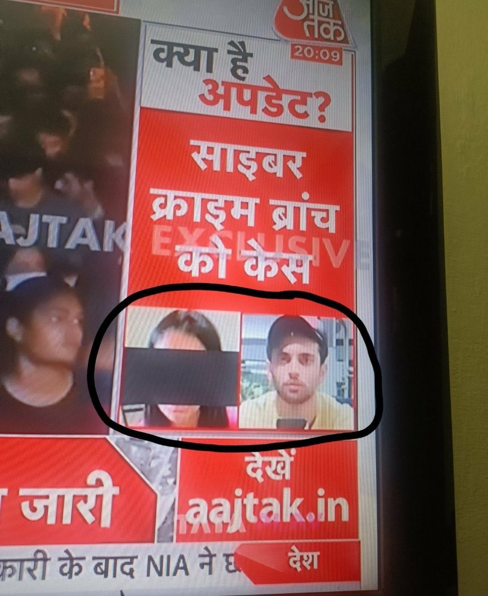 shashank_ssj's tweet photo. Dear @aajtak:
Why are men and women not equal for you? https://t.co/araZRL9xtL