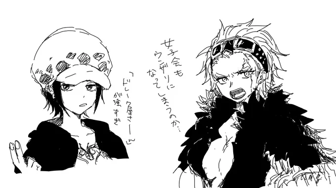 🥗という文化 