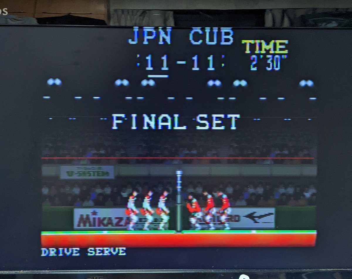 wagner19780807's tweet image. 今日の寝る前のレトロゲームは· · · V-SYSTEMの「スーパー バレーボール」です🤩
1989年の古い基板🤩
これもヤフオクで５枚セットに入ってた１枚です😅

#VSYSTEM
#スーパーバレーボール
#アーケード基板
#アーケードゲーム
#レトロ基板
#レトロゲーム