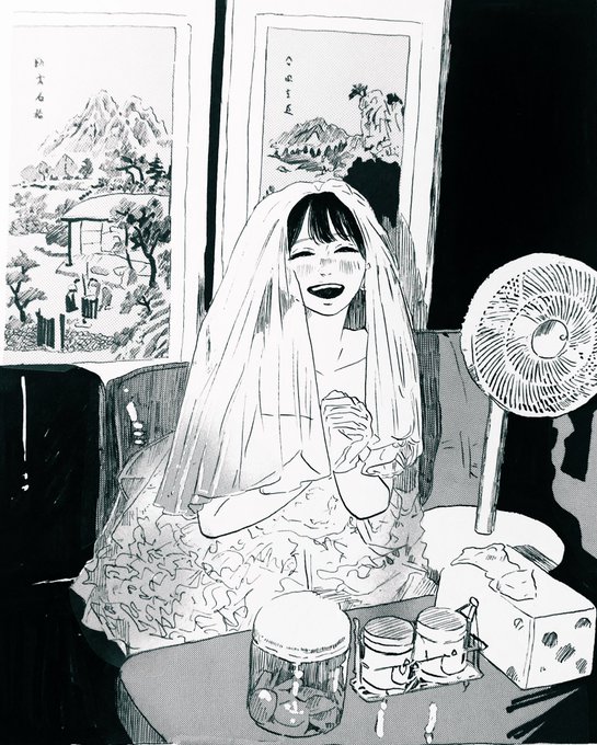 釜山の花嫁 