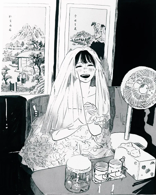 釜山の花嫁 