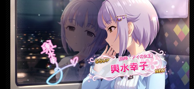 アンニュイのtwitterイラスト検索結果