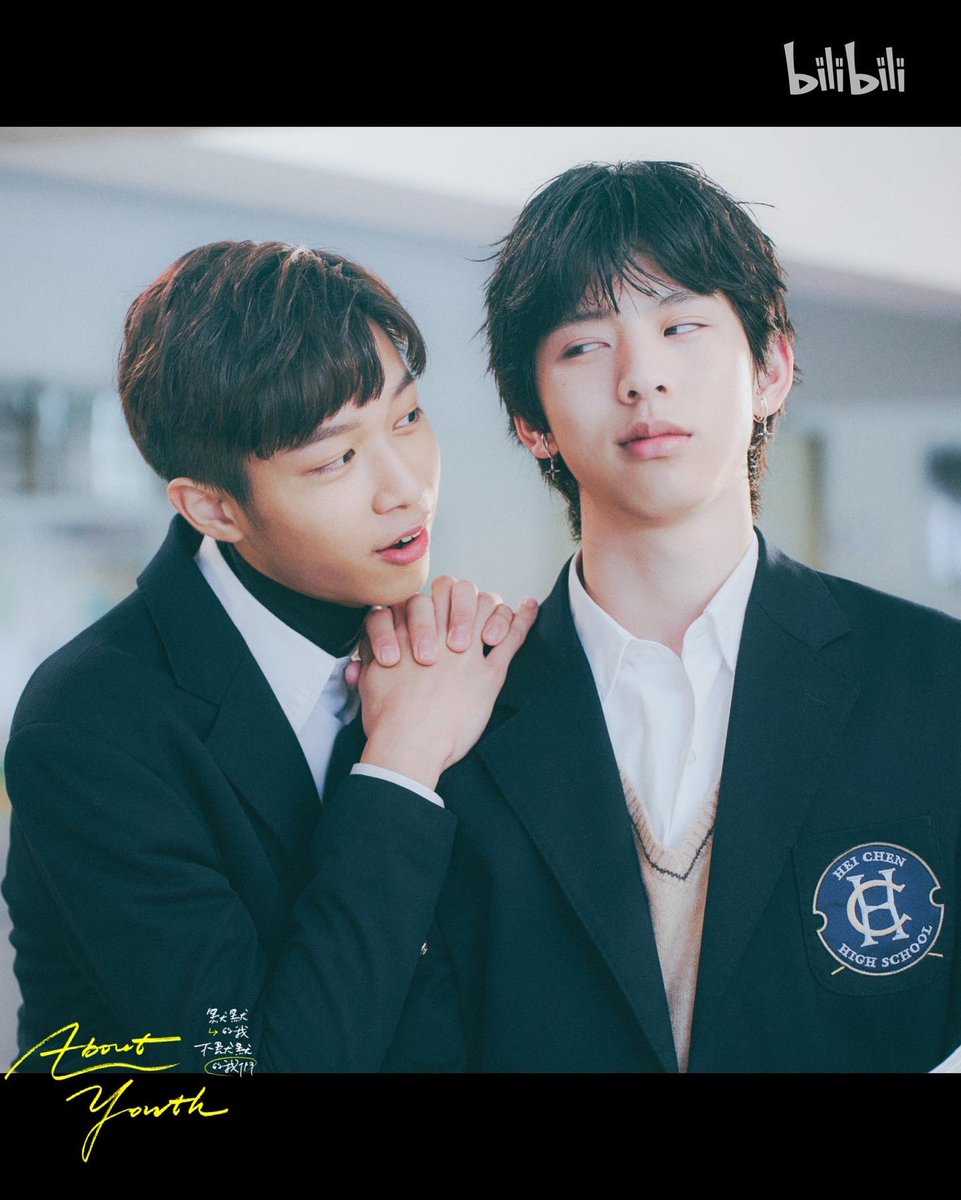 #AboutYouth 有一種友情是 #葉廣 &amp; #Ray

EP5 &amp; 6 on streaming NOW💙
Watching here👉bit.ly/3PZUlI8

#默默的我不默默的我們 
#JyunShen #LiZhenHao #XuShuoTing #AndyHuang
#bilibili #RakutenTV #Videomarket
#gagaOOlala #RakutenViki #東森戲劇CH40