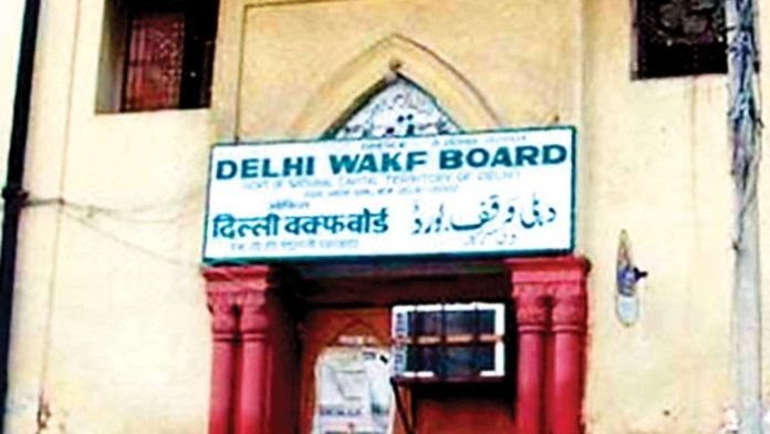 Sujata33435560's tweet photo. While BBMP claimed that the land of the Eidgah is govt land &amp; d title was not transferred to any Muslim organisation, the Waqf Board claimed that it is Waqf property since the 1850s and once a Waqf property, it continues to remain a Waqf property till eternity. 
#Remove_Waqf_Act https://t.co/ggNgVQiVmF