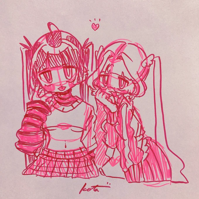 ついんて~る 