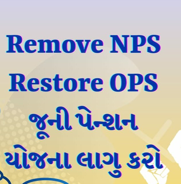 #NO_OPS_NO_VOTE_GUJARAT
#BinsachivalayclerkGradepay 2400-4400-4600
#સમાનકામસમાનવેતન
#Fixpayremove
<a href="/CMOGuj/">CMO Gujarat</a> <a href="/PMOIndia/">PMO India</a>
<a href="/ArvindKejriwal/">Arvind Kejriwal</a> <a href="/Bhupendrapbjp/">Bhupendra Patel</a> <a href="/VtvGujarati/">VTV Gujarati News and Beyond</a> <a href="/RonakABPAsmita/">Ronak patel</a> <a href="/abpasmitatv/">ABP Asmita</a> <a href="/devanshijoshi71/">Devanshi Joshi</a> <a href="/isudan_gadhvi/">Isudan Gadhvi</a> <a href="/Gopal_Italia/">Gopal Italia</a> <a href="/BJP4Gujarat/">BJP Gujarat</a> <a href="/AAPGujarat/">AAP Gujarat</a> <a href="/GujaratCongres2/">Gujarat Congress</a>