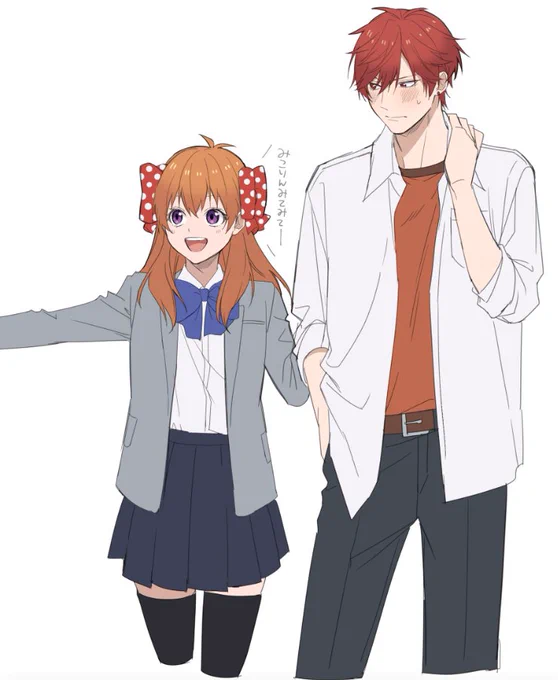 みこちよ 