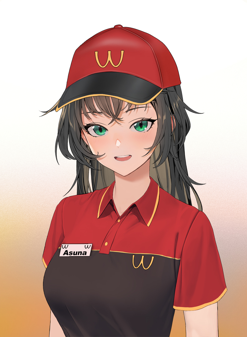 Would you like any dips with that 🍟
