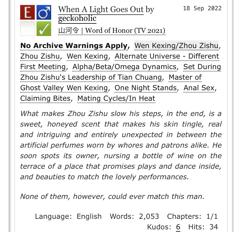 My little smut fic for the <a href="/shlzine/">Siji Hua - A Word of Honor Zine - FREE PDF RELEASE</a> nsfw zine. Continuation possible, by the way, although not currently happening. XD 

archiveofourown.org/works/41787753