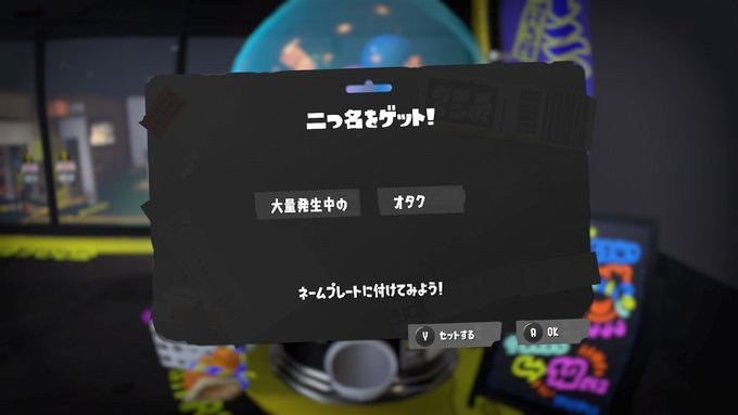 ライダー Kirキッズさん と Tkmtbs のやりとり 1 Whotwi グラフィカルtwitter分析 ライダー Kirキッズさん と Tkmtbs のやりとり 1 Whotwi グラフィカルtwitter分析