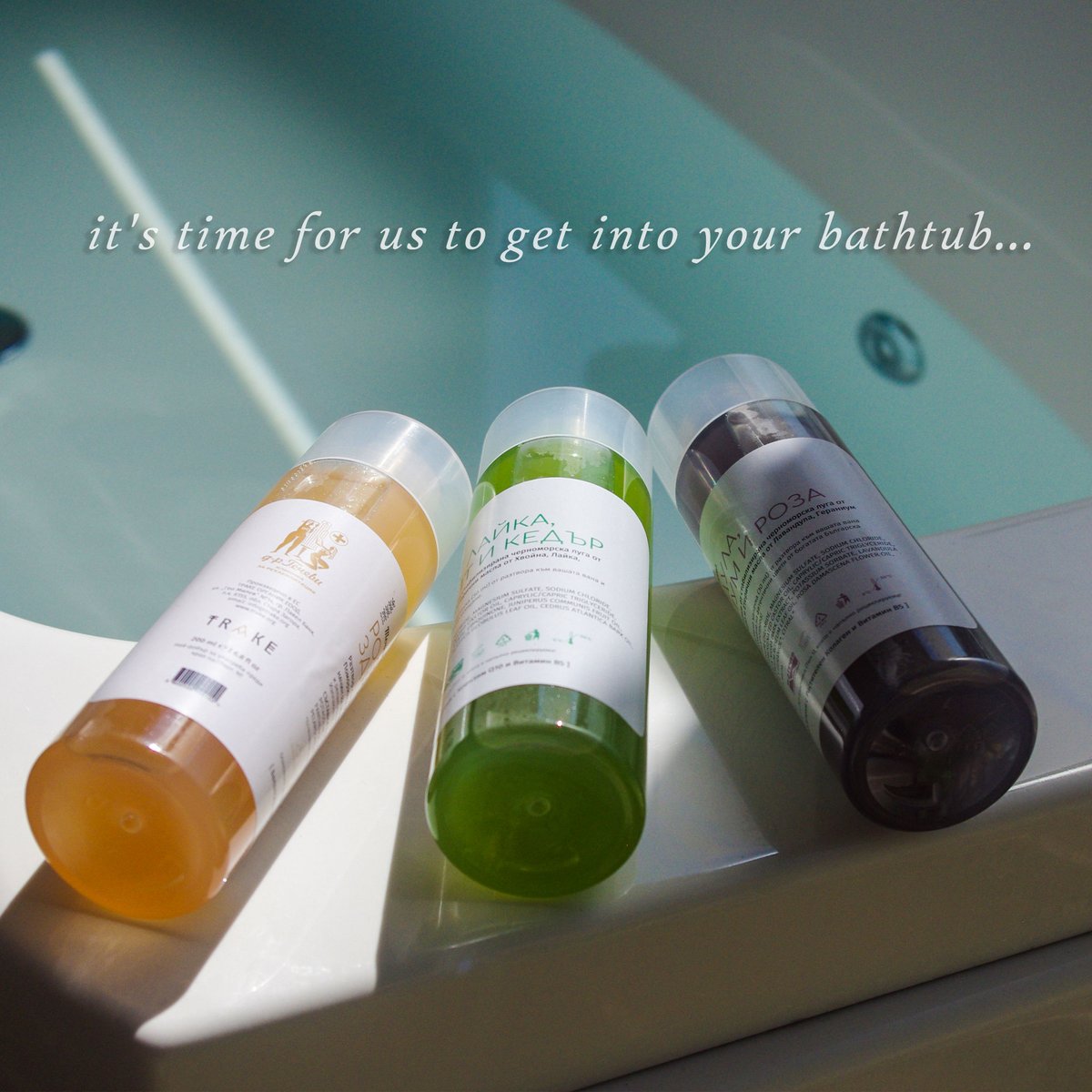 TRAKEorg's tweet photo. It's time for us to get into your bathtub… 🛀🏻
🔜 Expect additional information about the new series of unique beauty and health products soon!🙂
📌 The projects are realized with the kind hospitality of the "Dr. Gechevi" Pavel Banya Clinic
#bathroom #etsy #bathing #bathsalts https://t.co/rffZz6DA5T