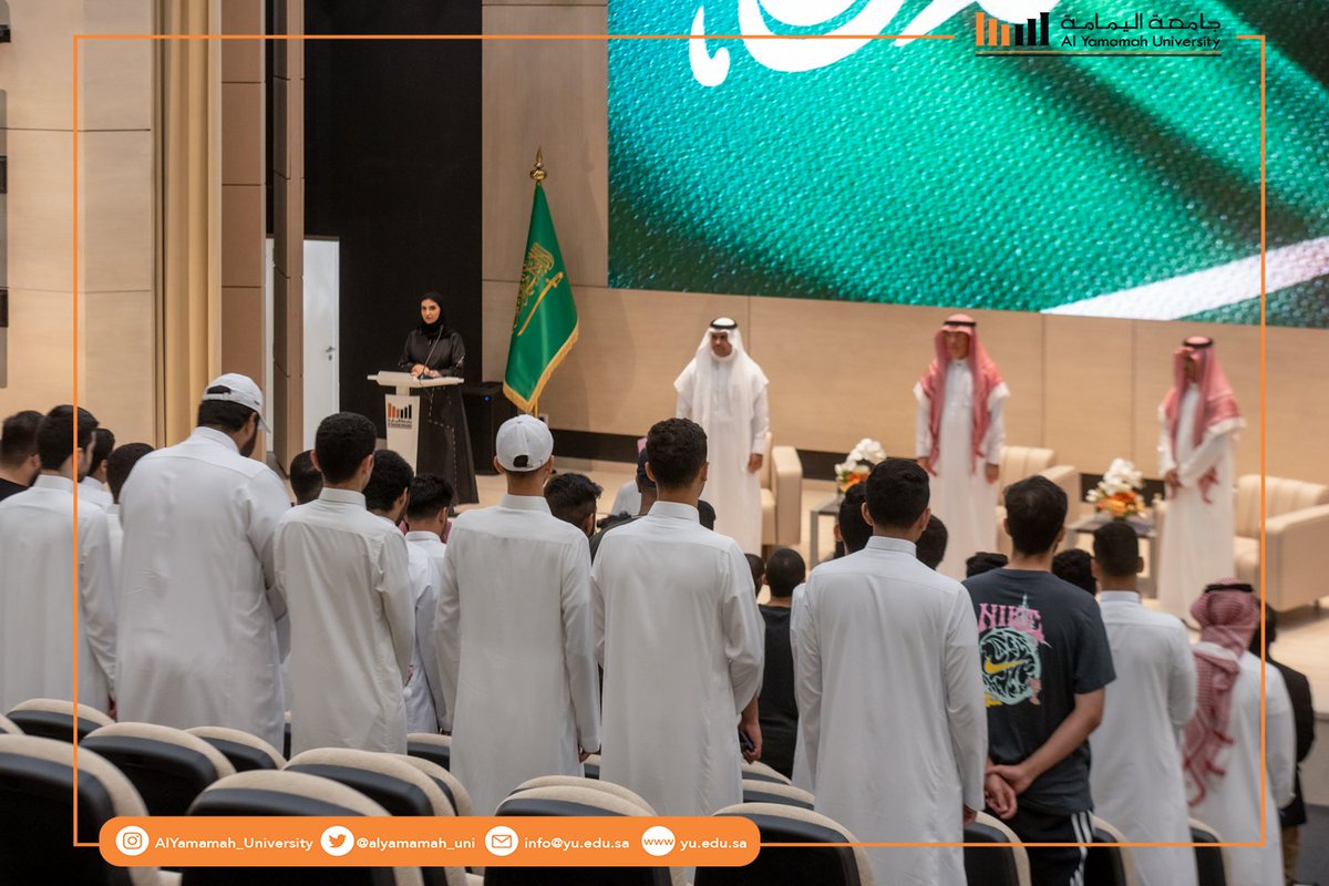 جامعة اليمامة tweet media