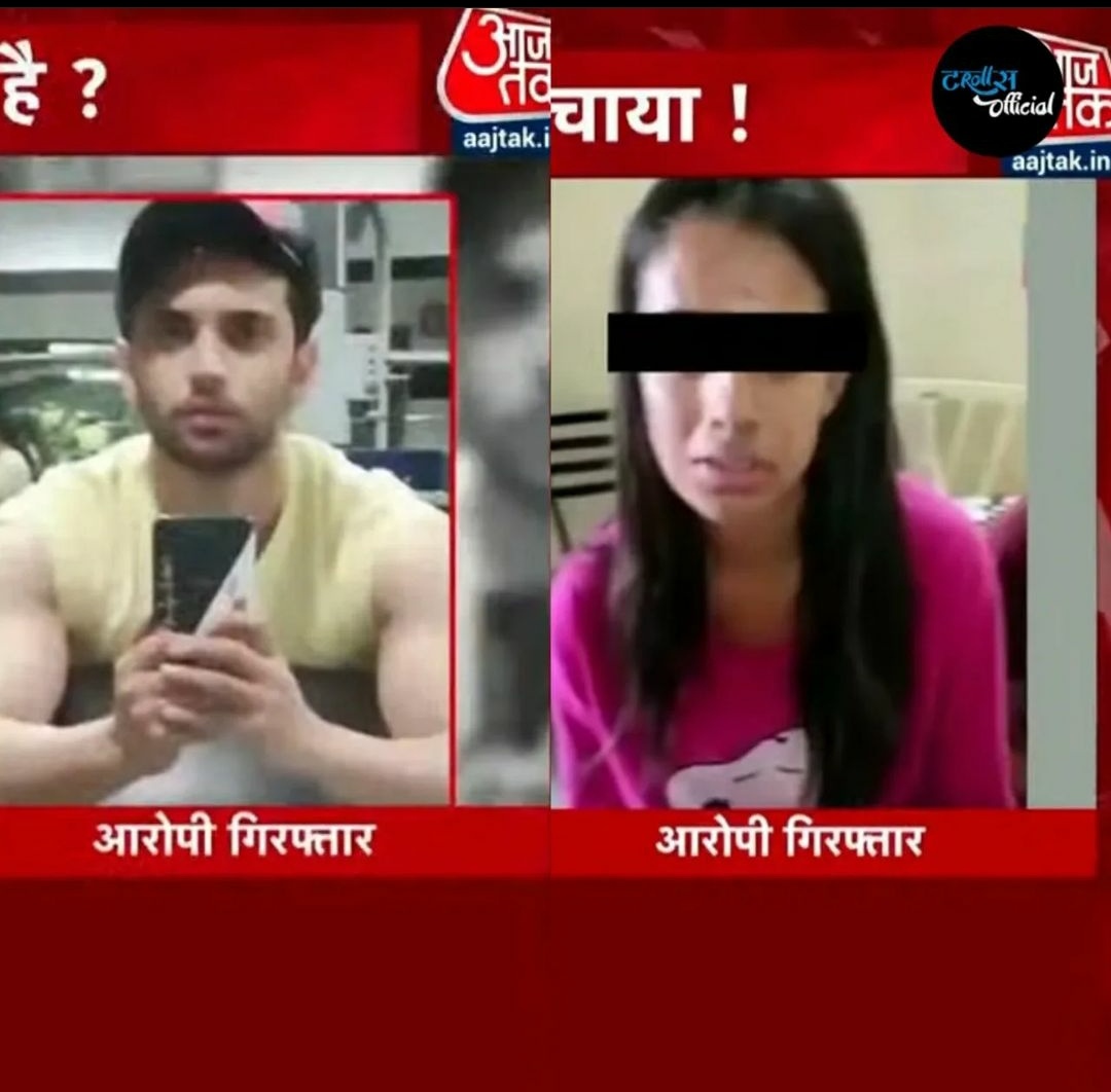AADI3299's tweet photo. @aajtak seriously are we watching main stream media... How can u hide only one face despite the tags which u gave them are same. No offense but isn't this odd. 
#chandigarhuniversity https://t.co/d3iAk8SvFH
