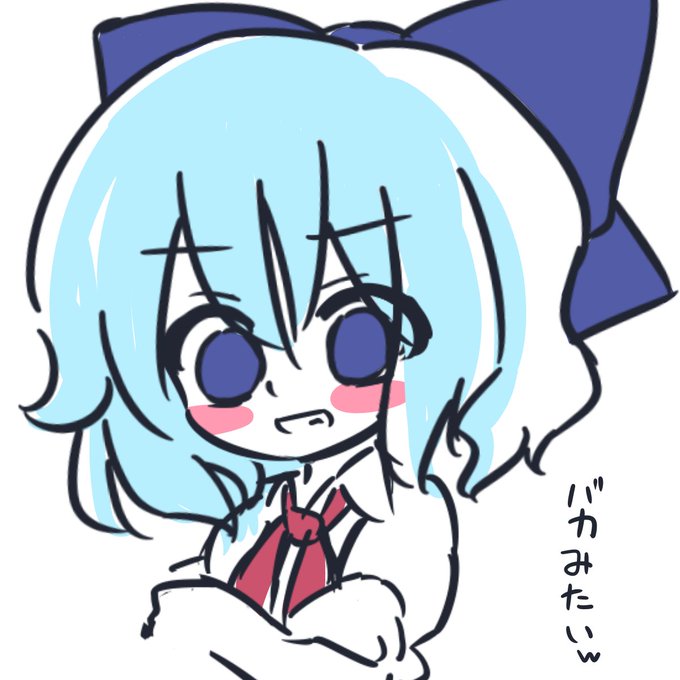 アンデフォルメ 