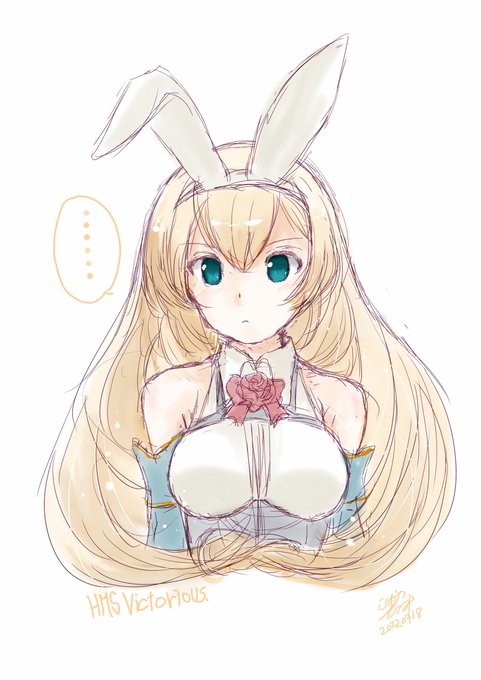 何日遅れだかわからないけど進水日記念に描いてたバニトリアス
#艦これ 