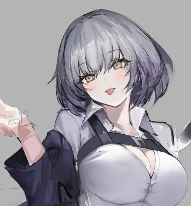 似ないぞ 