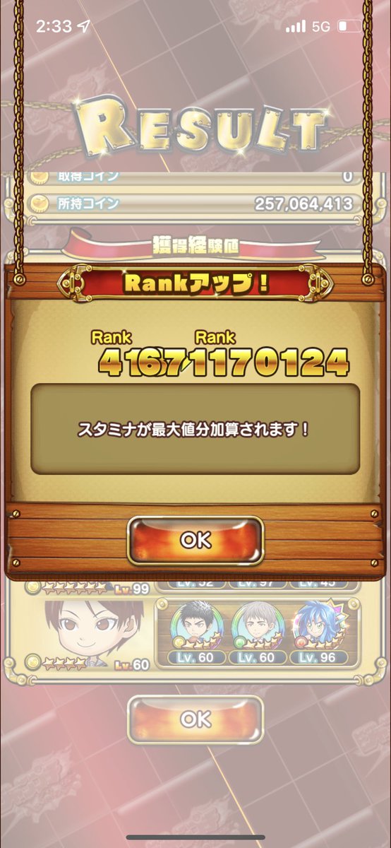 方城 要 Tyrjxhdqn2fadk3 Twitter