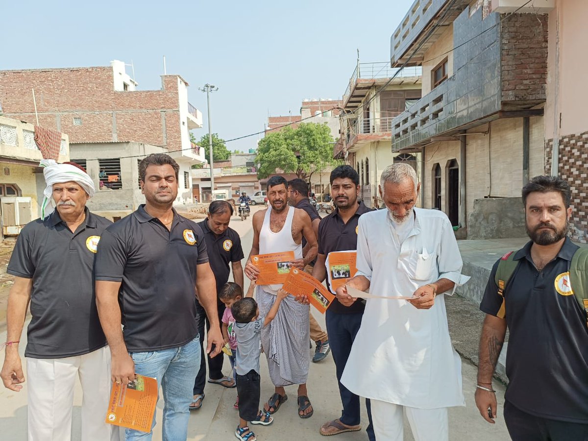 स्वयं सेवक दल | Swayam Sevak Dal tweet media