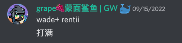 Genesis Watcher 守望者 tweet media