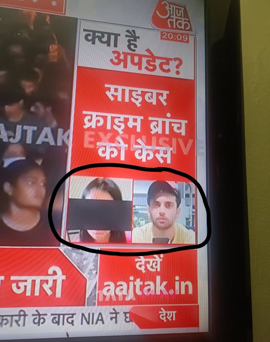 This is EQUALITY <a href="/aajtak/">AajTak</a>
#ChandigarhUniversity 
#chandigarhuniversitymms 
#Support4CUgirls