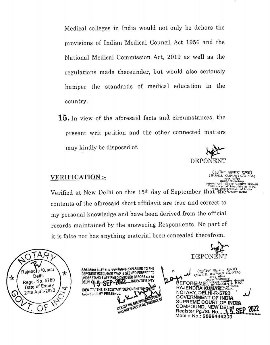 Ravi_Kumar_Koul's tweet photo. @PMOIndia
Words used against Ukraine returned Indian students in affidavit in Honb'le Supreme Court by @MoHFW_INDIA has hurt every students and families

In previous affidavit copy also attached along a visible lie signed by a senior officer of @NMC_IND

IT HAS HURT EVERY ONE https://t.co/26mKG941yz