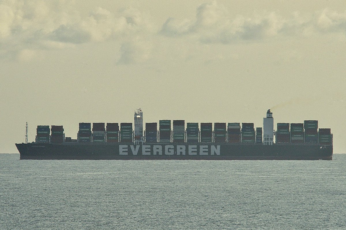 Ships In Pictures ⚓️ on Twitter "RT The EVER FOND, IMO