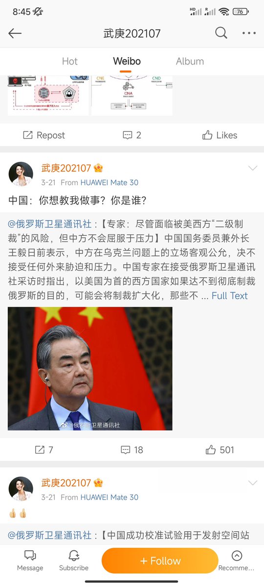 Sun38652279's tweet photo. 黄鹅乌拉狗孝子你妈死人 https://t.co/ZpXz3gAGSR