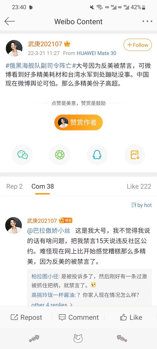 Sun38652279's tweet photo. 黄鹅乌拉狗孝子你妈死人 https://t.co/ZpXz3gAGSR