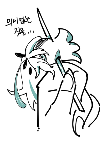 창천 tweet media