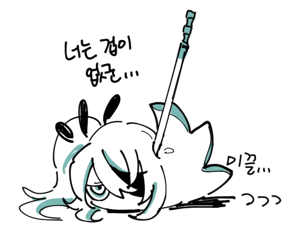 창천 tweet media