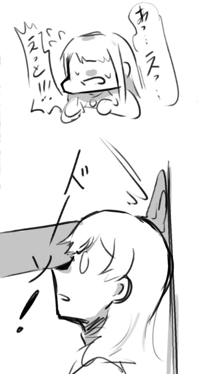 アシュハー①
#ミリシタ #田中琴葉 #北沢志保 