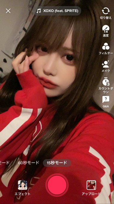 コスプレイヤーmonaのTwitter画像24