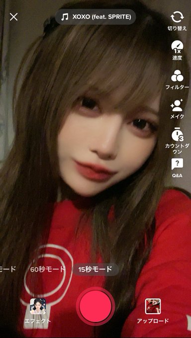 コスプレイヤーmonaのTwitter画像25